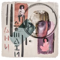 Кроме любви - Hawaiian Sadness