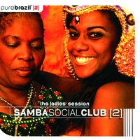 Um Ser De Luz - Alcione