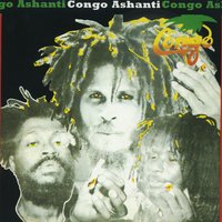 Jackpot - The Congos