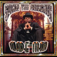 Commercial One - Silkk The Shocker
