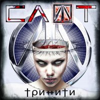 Доска - СЛОТ