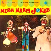 Jane Kahan Gaye Woh Din - Mukesh
