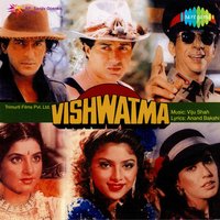 Saat Samundar Paar, Pt. 3 - Udit Narayan, Jolly Mukherjee
