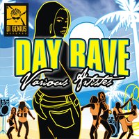 Tell Dem Fi Gweh - Voicemail
