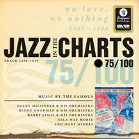 Do Nothin’ Till You Hear From Me - Duke Ellington & His Orchestra