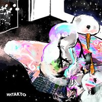 50-26 - интакто
