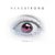 Headstrong